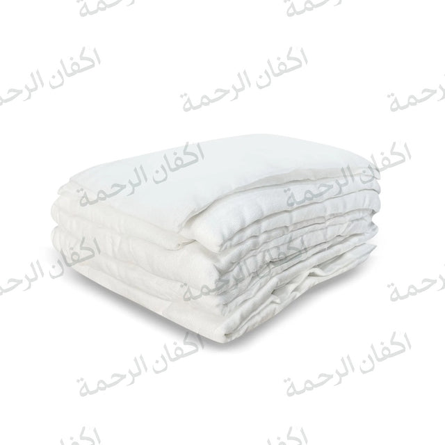 عرض صدقة الرحمة — 10 أكفان شرعية كاملة